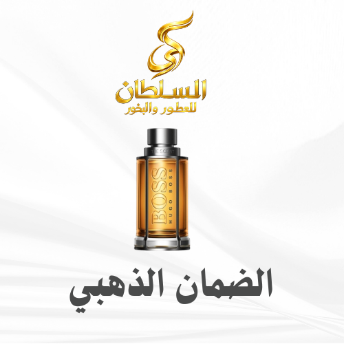 عطر مستوحى من هوقو بوس 